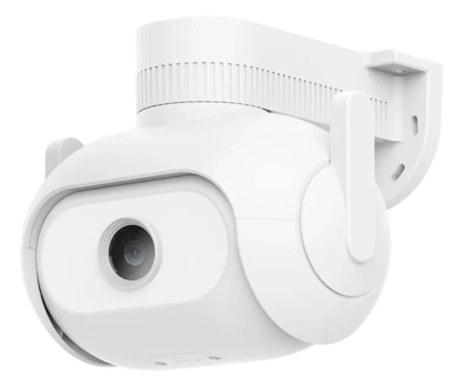 Kamera domowa Imilab  EC5 Floodlight Camera